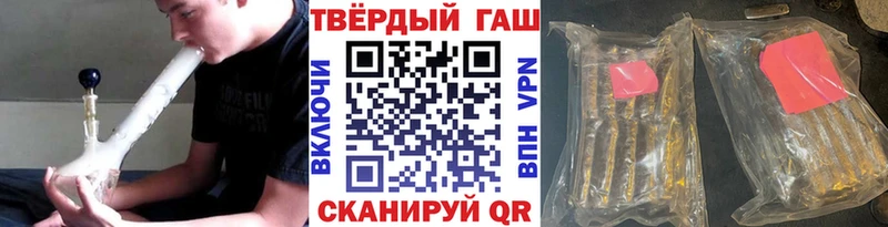 закладка  Анапа  blacksprut ССЫЛКА  ГАШИШ AMNESIA HAZE 