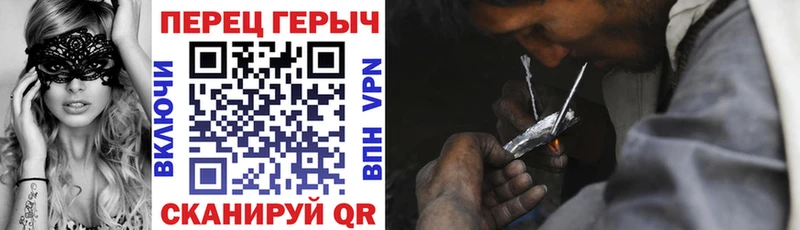 дарк нет наркотические препараты  Анапа  Героин хмурый  OMG ССЫЛКА 