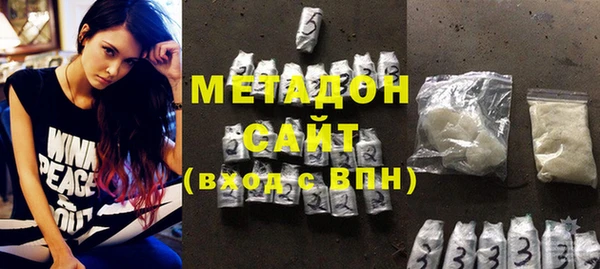 MESCALINE Абинск