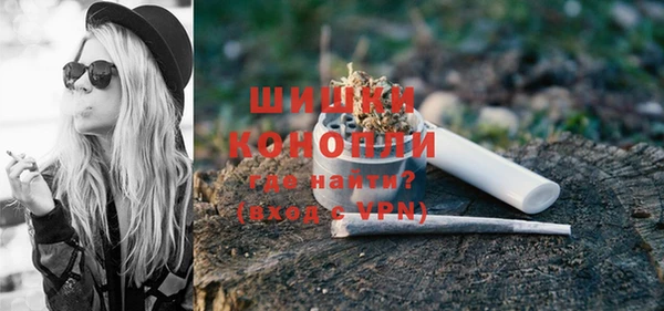 MESCALINE Абинск