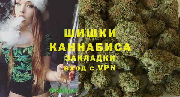 MESCALINE Абинск