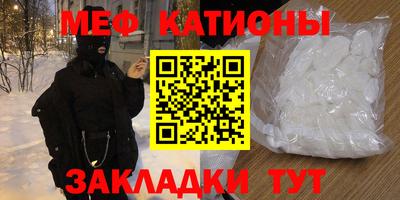 трава Абинск