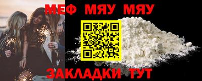 PSILOCYBIN Абакан