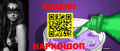 гашишное масло Азнакаево