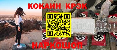 гашишное масло Азнакаево