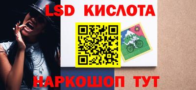 гашишное масло Азнакаево