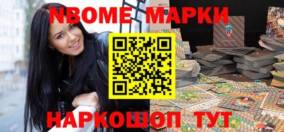 трава Абинск