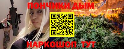 PSILOCYBIN Абакан