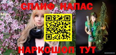 PSILOCYBIN Абакан