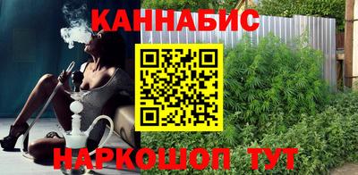 трава Абинск