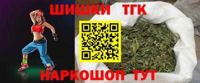трава Абинск