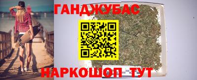 PSILOCYBIN Абакан