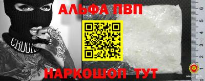 гашишное масло Азнакаево
