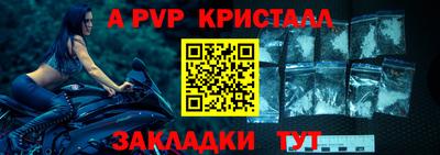 гашишное масло Азнакаево