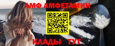 гашишное масло Азнакаево