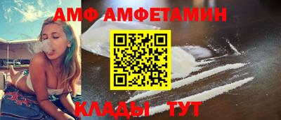 гашишное масло Азнакаево