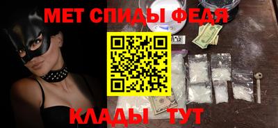 PSILOCYBIN Абакан