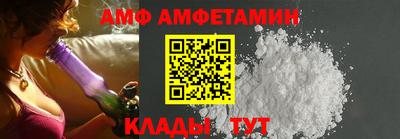 PSILOCYBIN Абакан