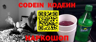 гашишное масло Азнакаево