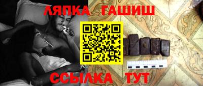 PSILOCYBIN Абакан