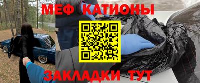 гашишное масло Азнакаево