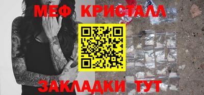 гашишное масло Азнакаево