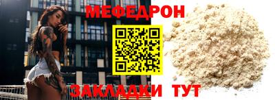 PSILOCYBIN Абакан