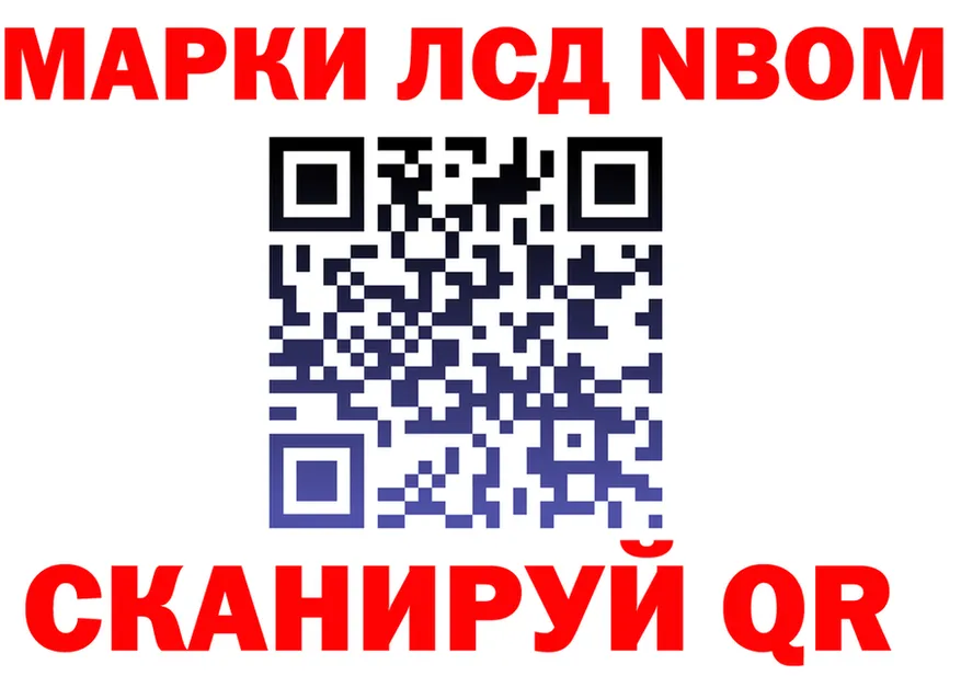 А ПВП СК ТОР это МЕГА Анапа